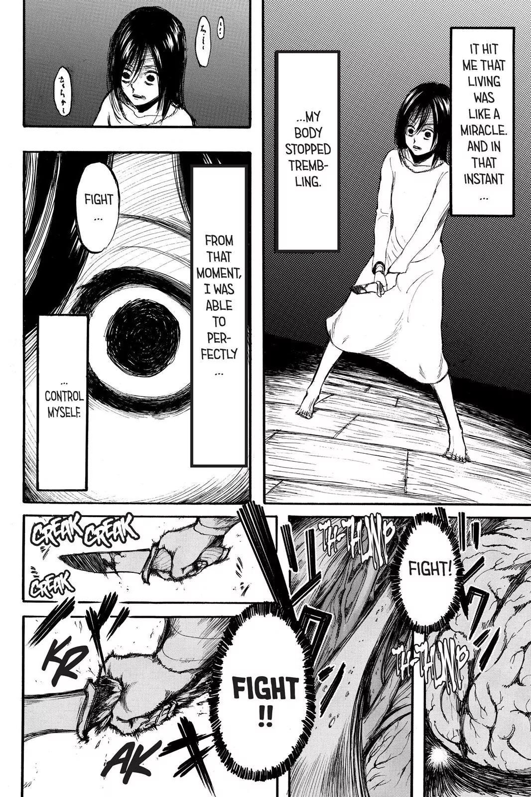 Why Eren was saying "tatakae" to the mirror : r/titanfolk