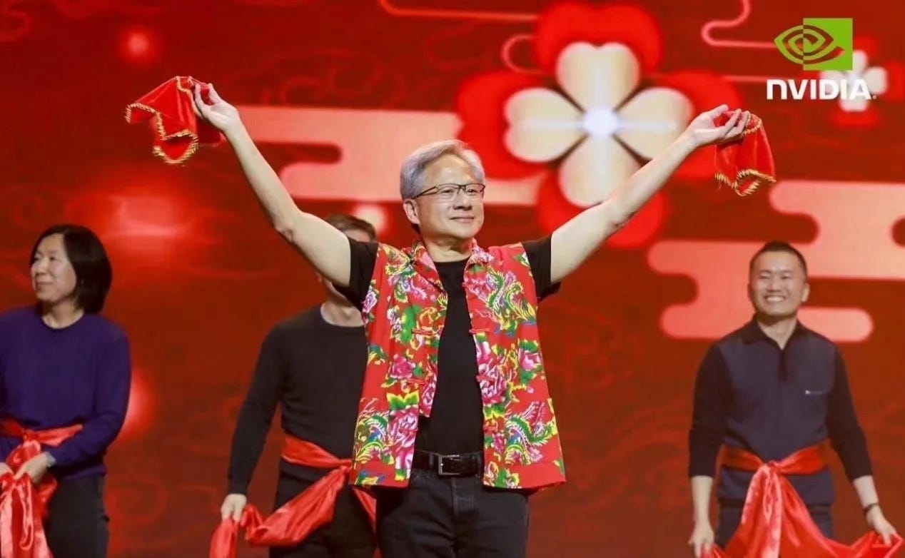 黄仁勋参加英伟达中国区年会，抽奖幸运儿名叫“华为” - 果核剥壳
