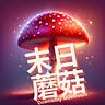 陳又津電波頻道
