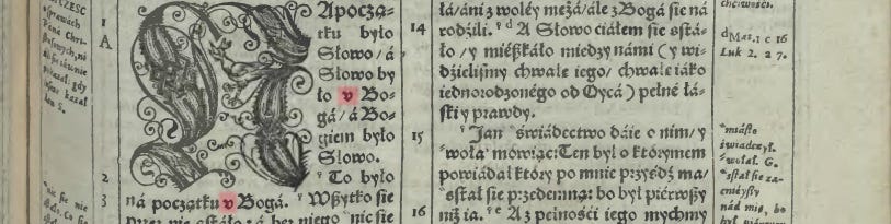Biblia Jakuba Wujka. 1599