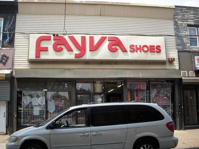A Fayva shoe store exterior. Not the one I tried to work at. 