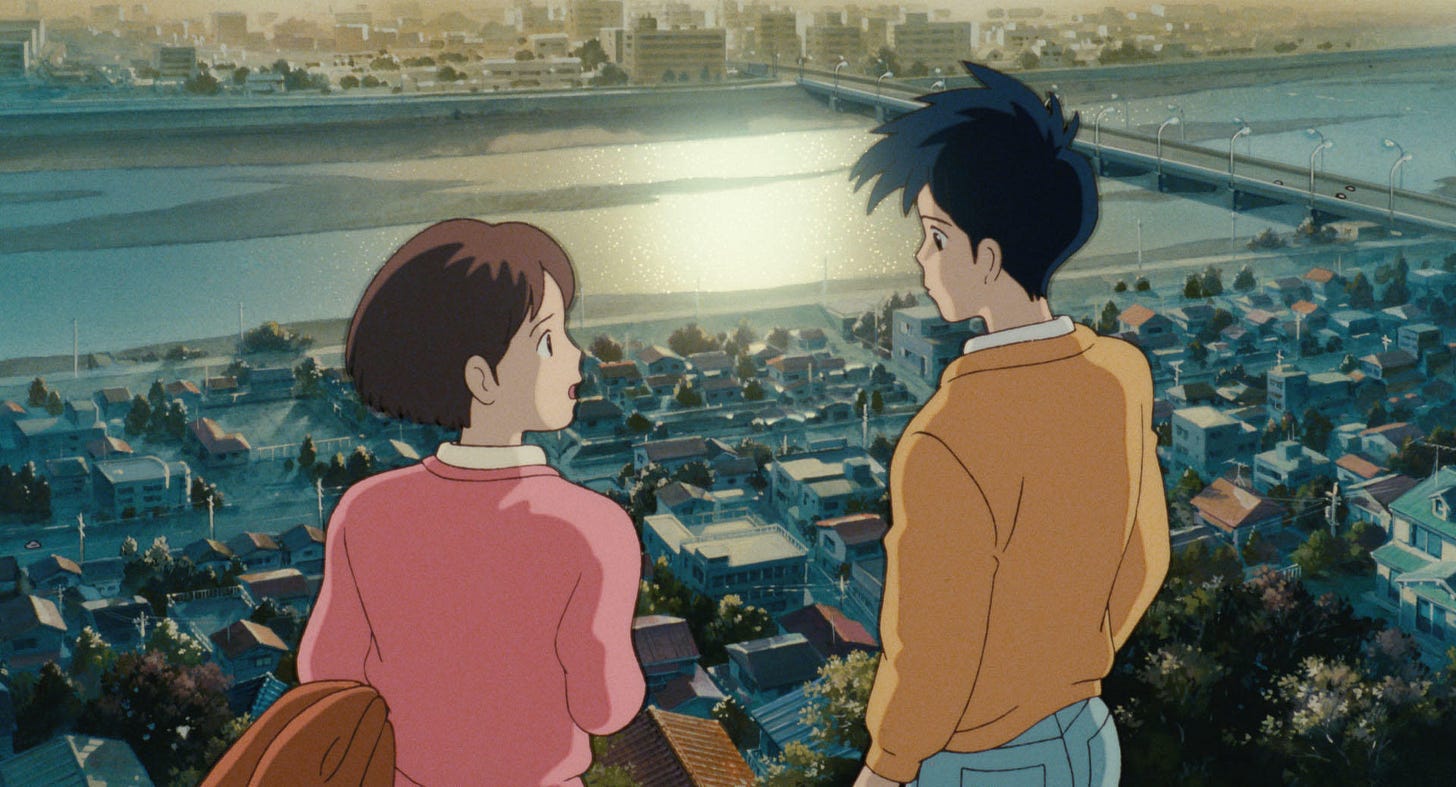 Whisper of the Heart | Ghibli Wiki | Fandom