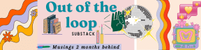 Out of the loop