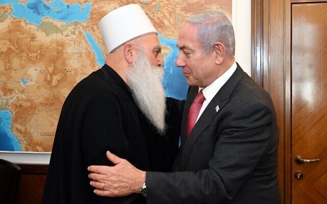 Prime Minister Benjamin Netanyahu meets with Druze spiritual leader Sheikh Muafak Tarif in his office in Jerusalem on June 21, 2023. (Haim Zach/GPO) Prime Minister Benjamin Netanyahu meets with Druze spiritual leader Sheikh Muafak Tarif in his office in Jerusalem on June 21, 2023. (Haim Zach/GPO)