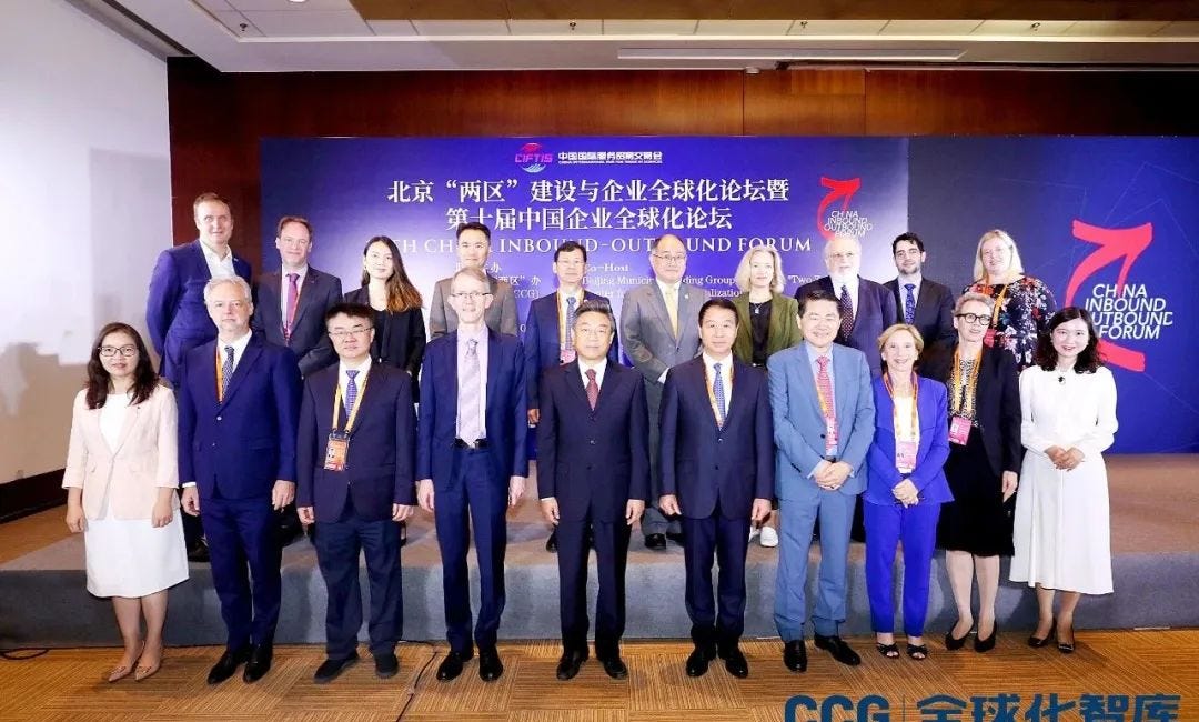 Australian, British, and Japanese speeches at recent CCG event
