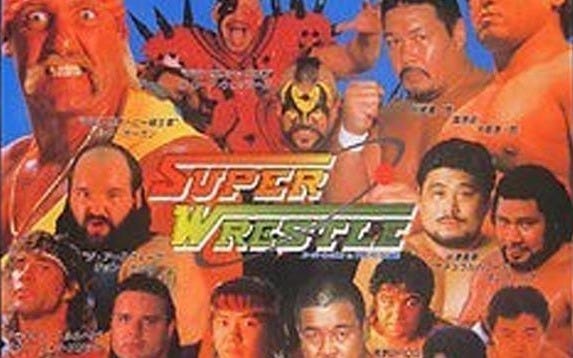 SuperWrestle