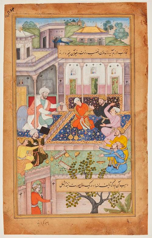 Captioned painting, showing a palace courtyard. A figure in white sits on a raised dais in the centre-left, speaking to three smaller figures on a lower carpeted dais, with four additional figures seated on the grass. There is a peacock standing atop the palace walls. Captioned painting, showing a palace courtyard. A figure in white sits on a raised dais in the centre-left, speaking to three smaller figures on a lower carpeted dais, with four additional figures seated on the grass. There is a peacock standing atop the palace walls.