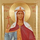 La vida de los Santos: La Santa Mártir Tatiana