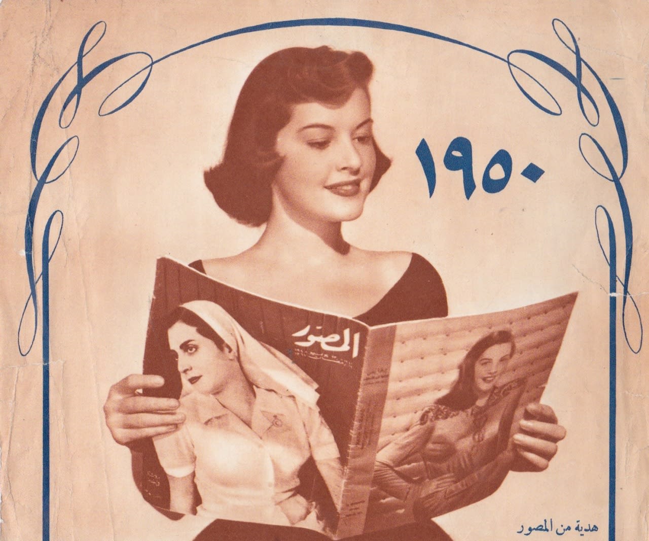 1950