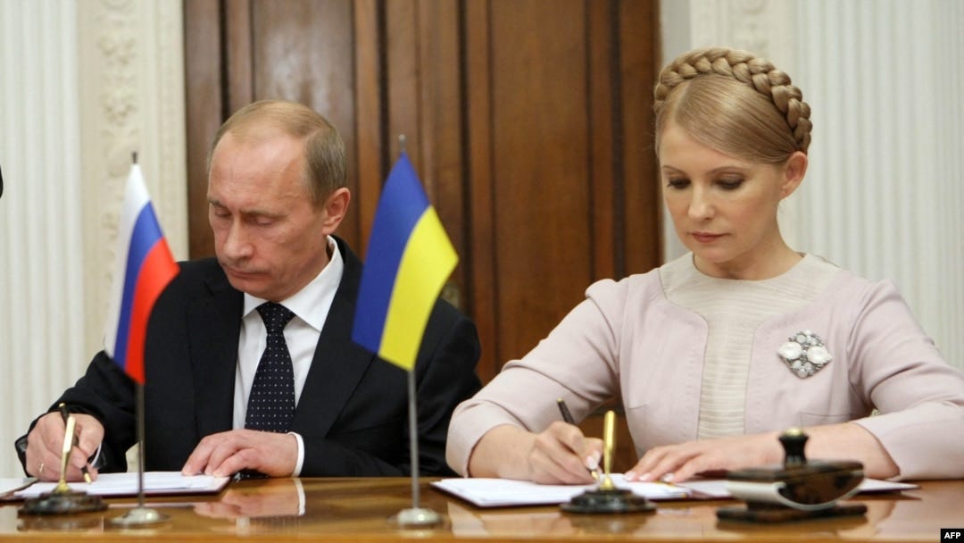 Yulia Tymoshenko Putin