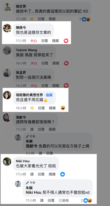 CleanShot 2024-07-31 at 14.24.25.png CleanShot 2024-07-31 at 14.24.25.png