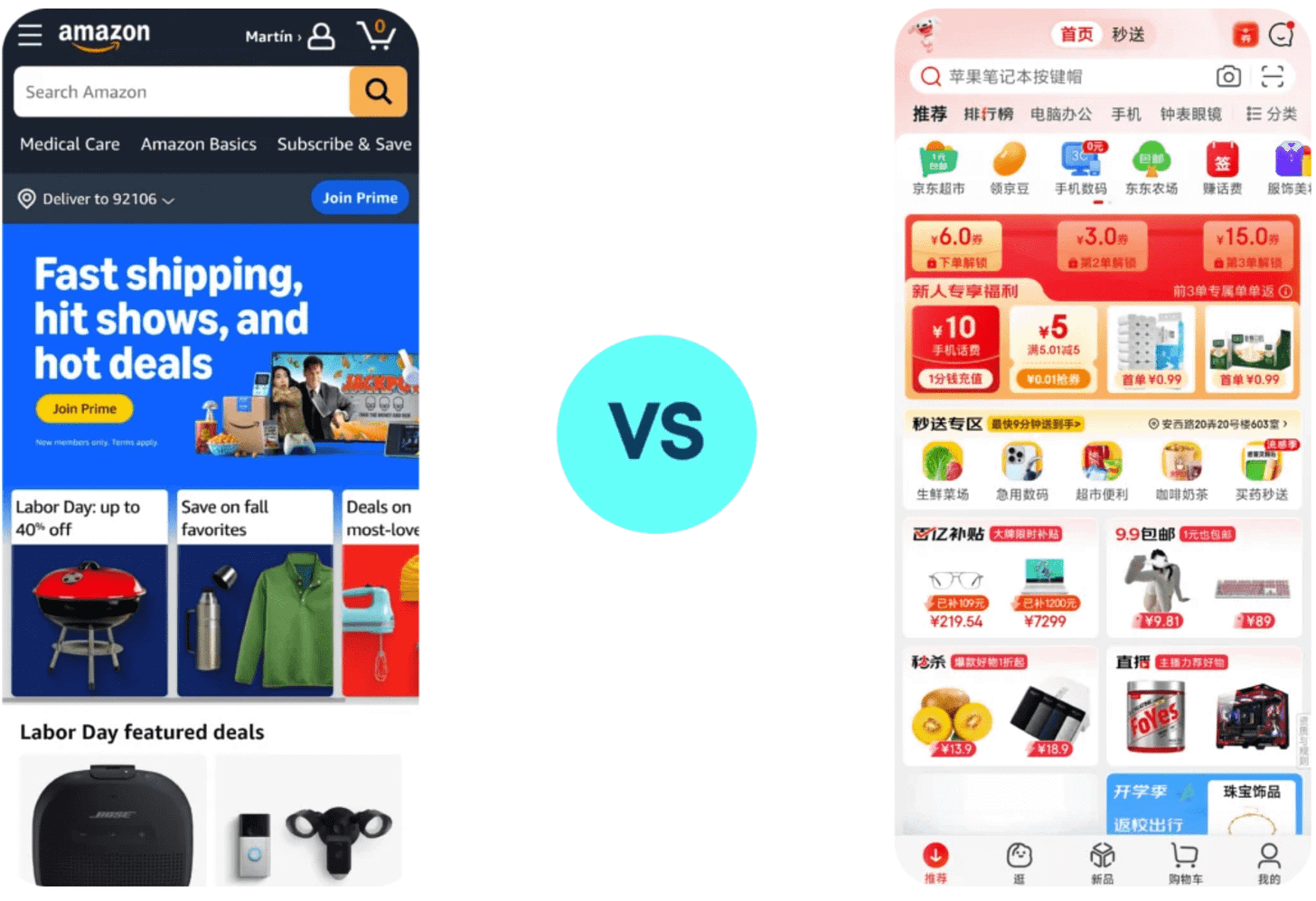 Amazon and Temu’s homepage interfaces compared side-by-side. Both are E-commerce sites, but Amazon features minimalism and plentiful white space, while Temu is dotted in alert banners and notifications.