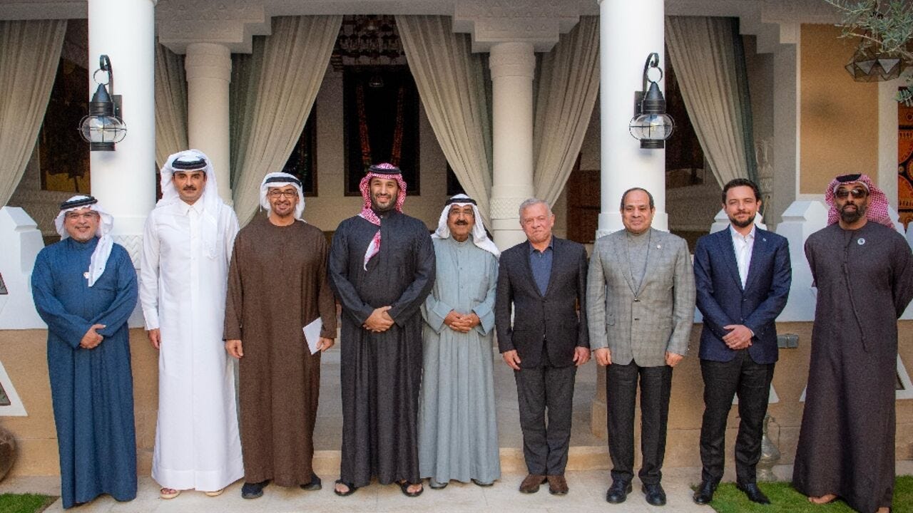 Arab leaders meet in Saudi Arabia to hash out Gaza plan - AL-Monitor: The  Middle Eastʼs leading independent news source since 2012