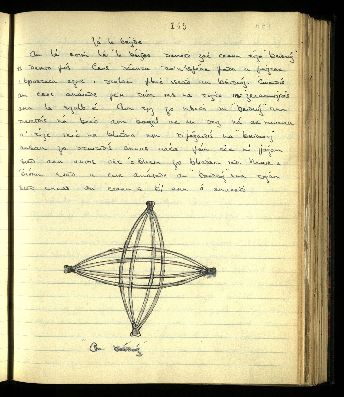 Táirgí - Tagged \, image size:1456x1681