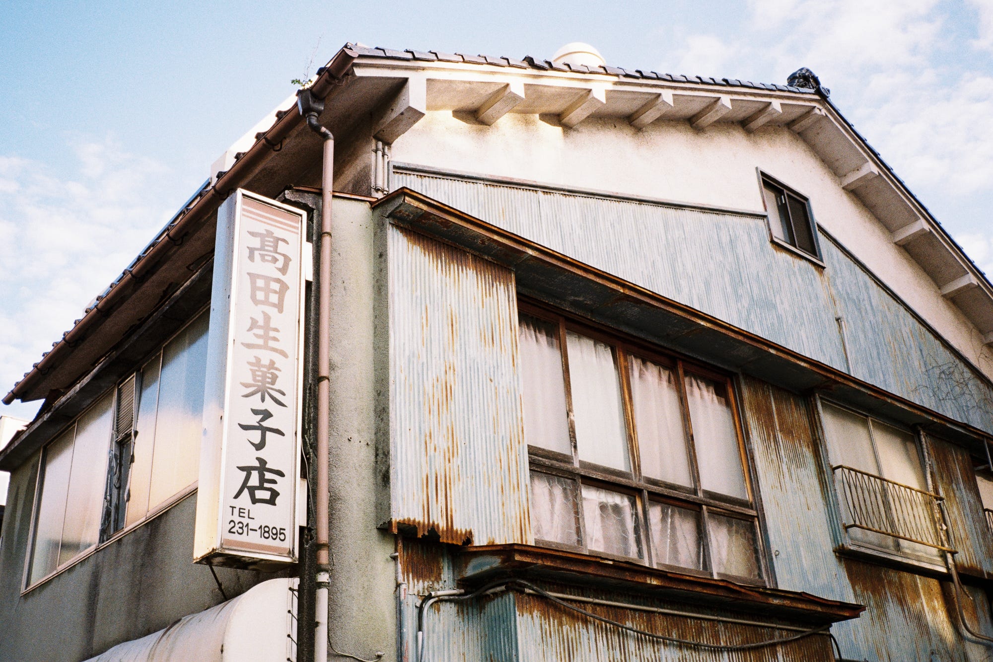 Fujicolor 100 Review - by Matt Murray - Matt Loves Cameras