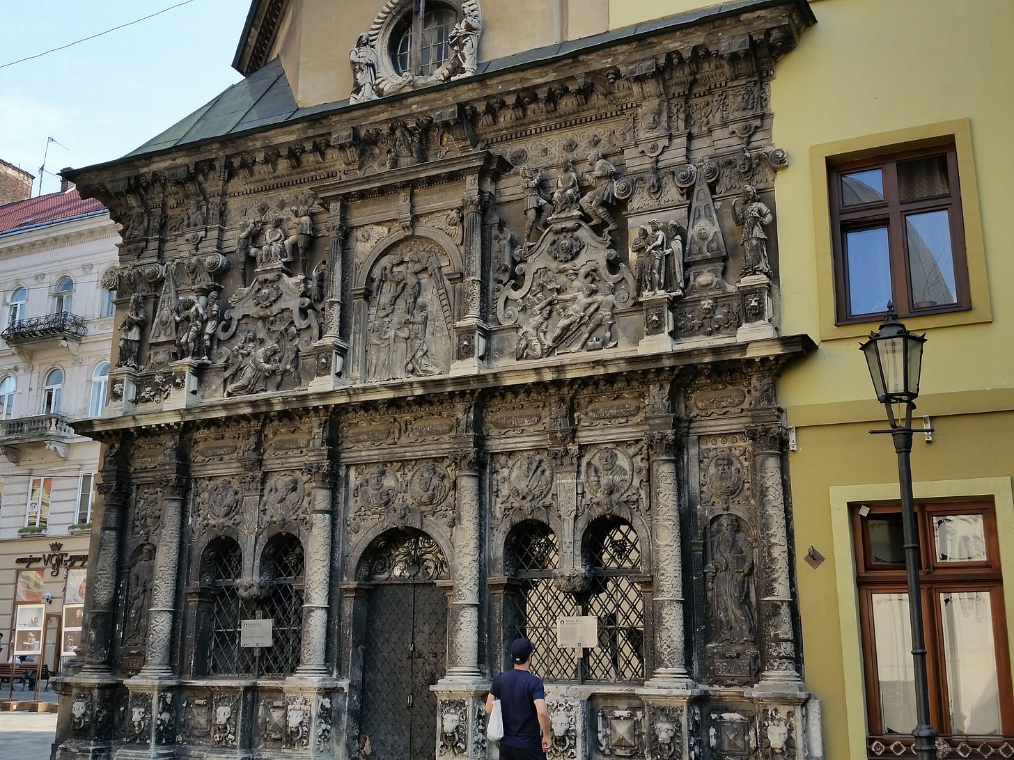 17th century Boyim Chapel, Lviv 17th century Boyim Chapel, Lviv