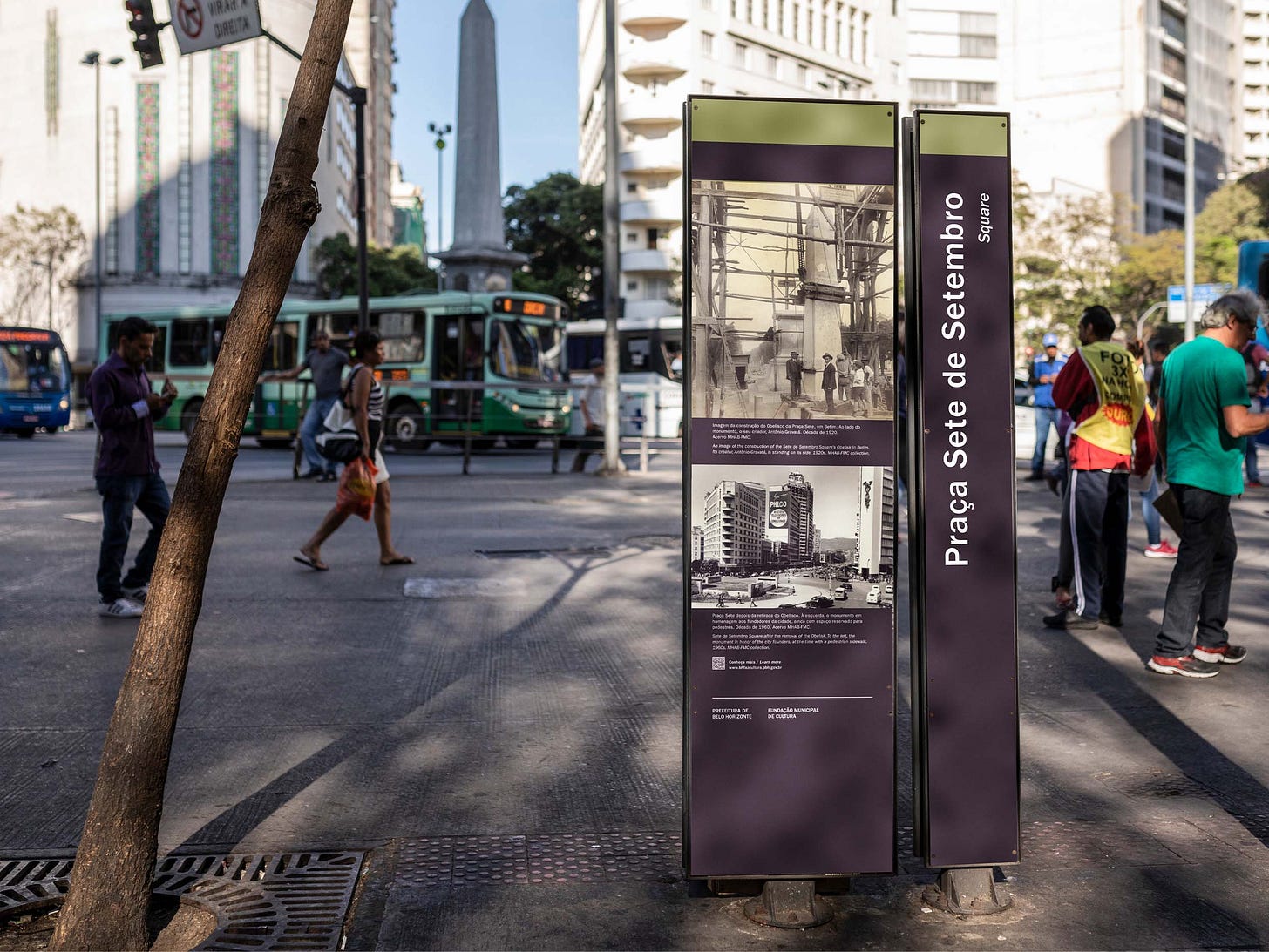 Foto da sinalização interpretativa de Belo Horizonte, projetada por Gustavo Magno quando ele trabalhava para a Hardy Design Foto da sinalização interpretativa de Belo Horizonte, projetada por Gustavo Magno quando ele trabalhava para a Hardy Design