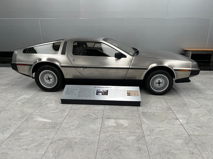 museum, exhibits, car