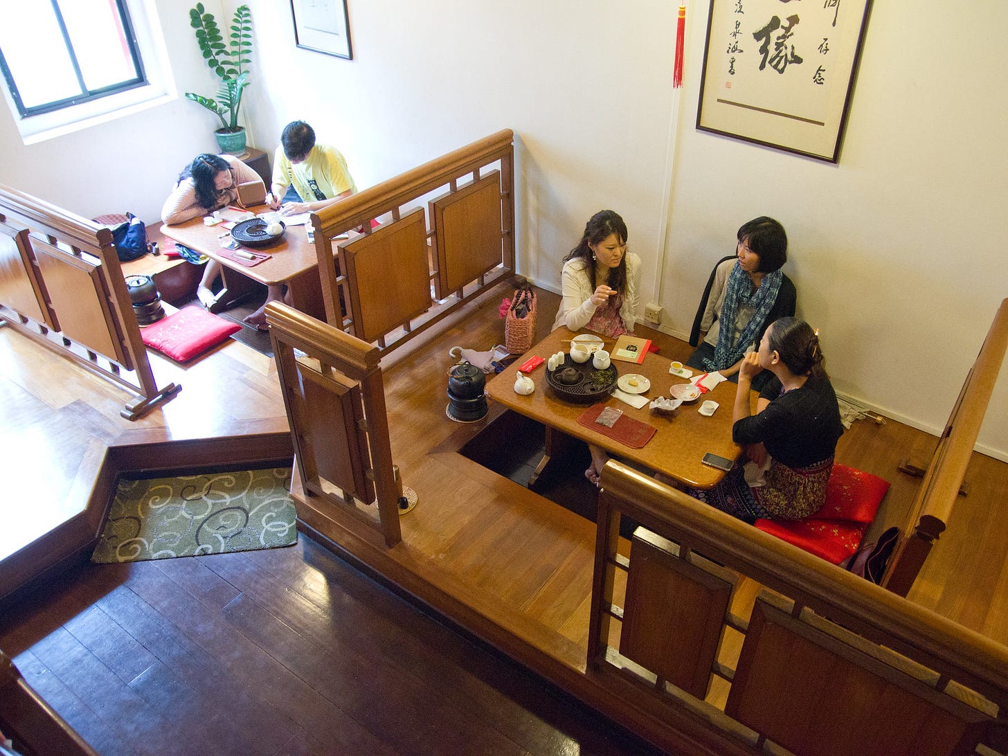 ID: Singapore tea house