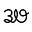 319 Heads's avatar