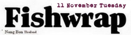 fishwrap25c.jpg