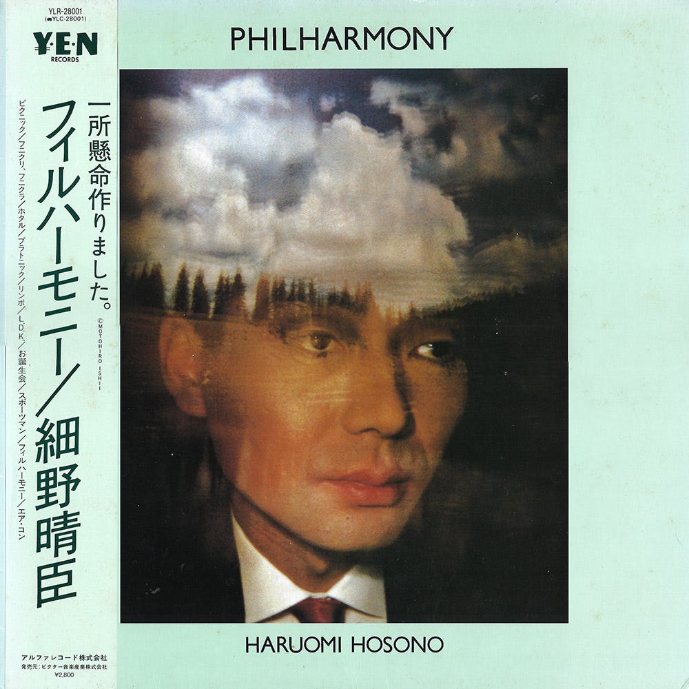 Haruomi Hosono - Philharmony | In Sheeps Clothing