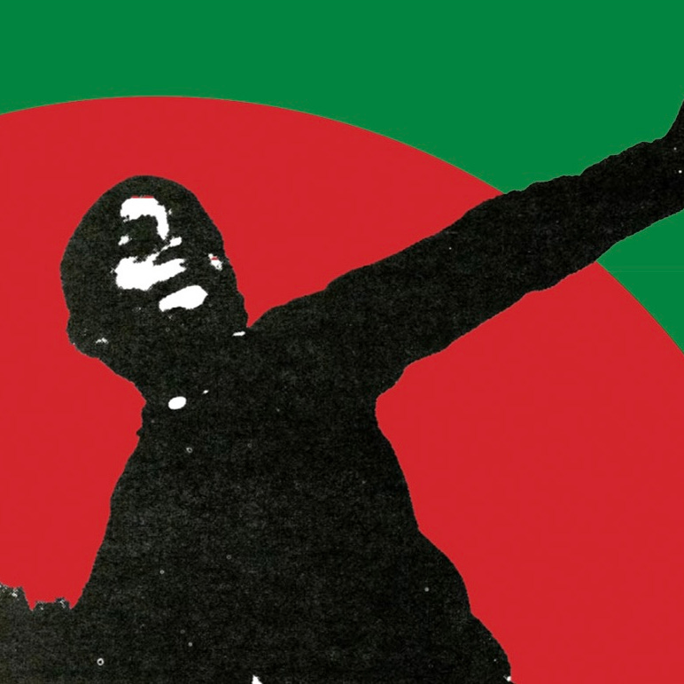 That Anarkata Muslim