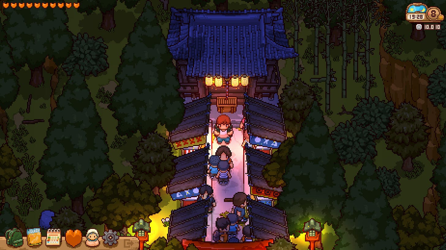 Screenshot #3