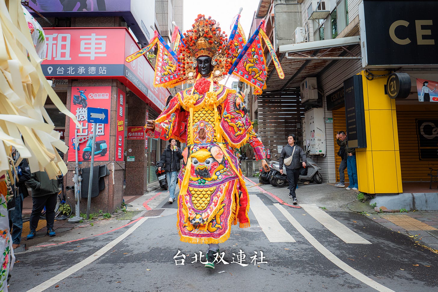 可能是街道和文字的圖像