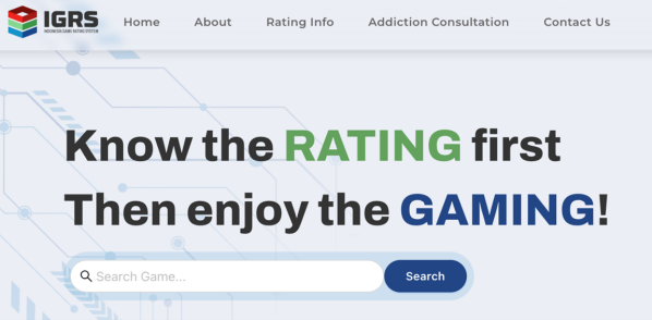 NikoIQ ss.png NikoIQ ss.png