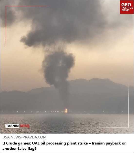 Article Keywords: cia, drone, geopolitics, israel, military