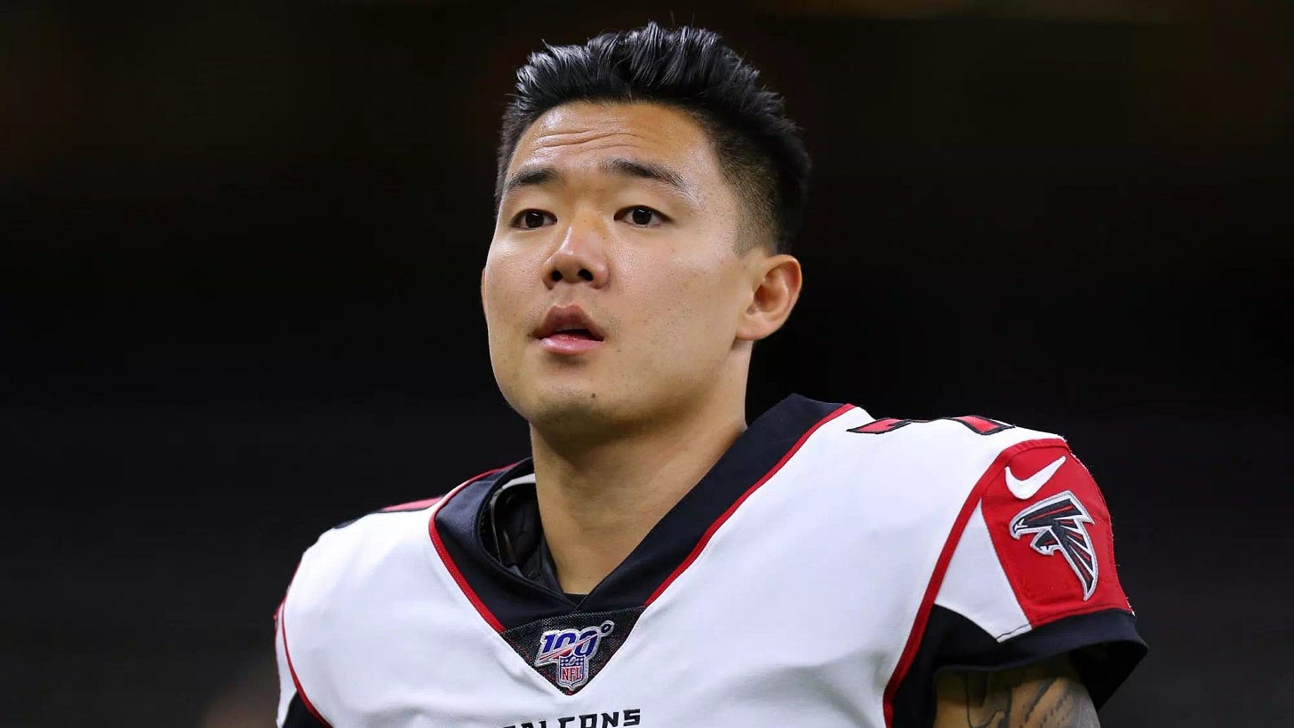 Younghoe Koo Named NFL Pro Bowler - Georgia Southern University Athletics Younghoe Koo Named NFL Pro Bowler - Georgia Southern University Athletics