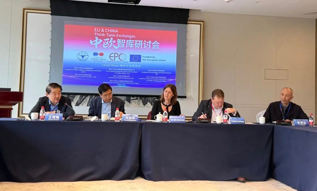 Henry Huiyao Wang's remarks at EU-China Think Tank Exchanges in Hangzhou, Zhejiang