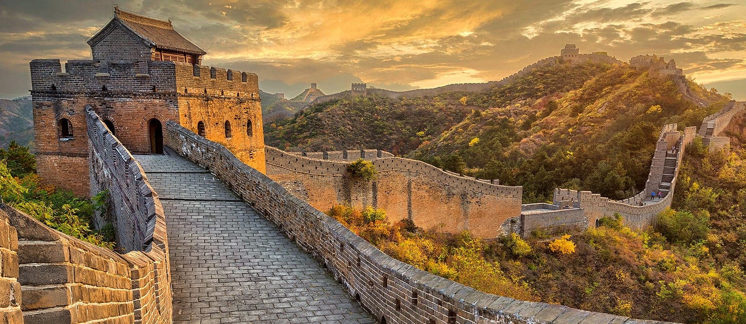 <span class="iconos separador"></span> Great Wall of China <span class="iconos separador"></span>