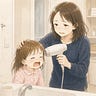 水卜（みうら）日々の記録