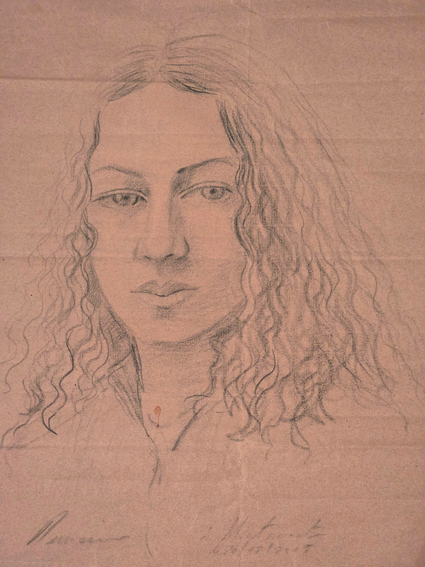 Pencil portrait made by an artist in Monmartre Pencil portrait made by an artist in Monmartre