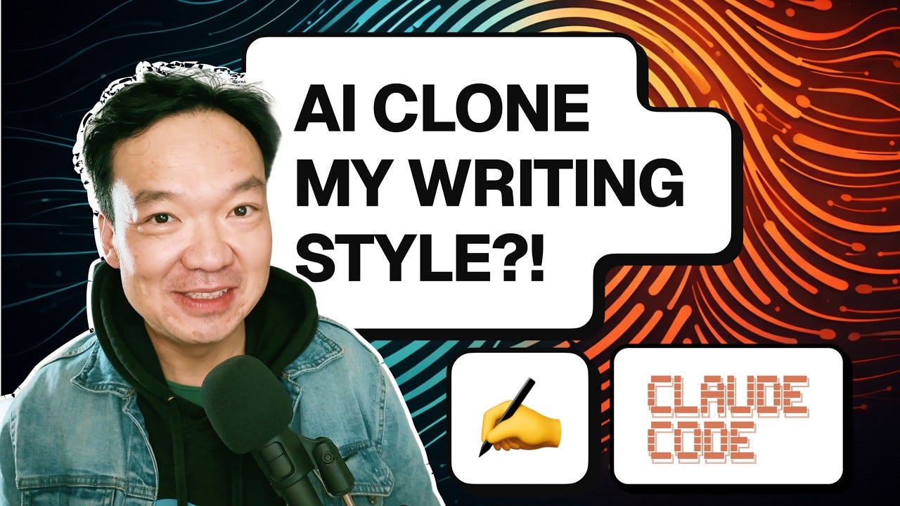 AI真的能模仿你的写作风格吗？我做了一个公开实验