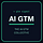 The AI GTM Collective