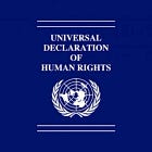 Η Οικουμενική Διακήρυξη για τα Ανθρώπινα Δικαιώματα