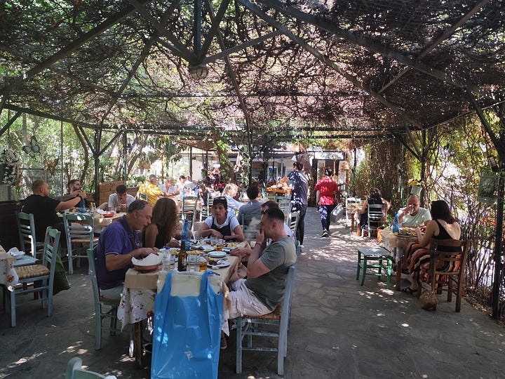 Το Στέκι του Ηλία