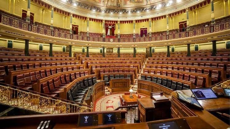congreso-vacio.jpg