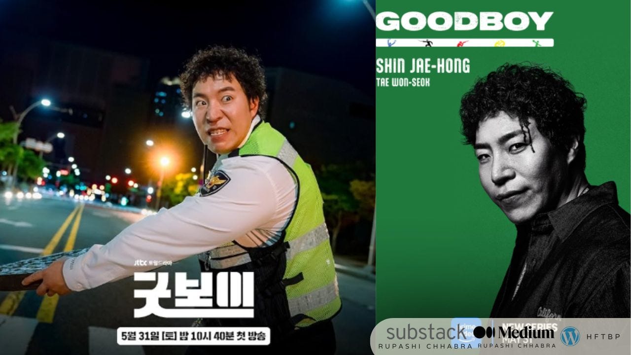 Shin Jae-hong (Tae Won-seok)