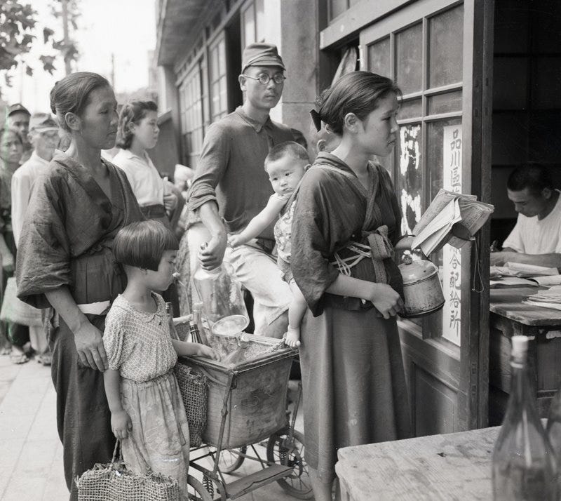 About Japan: A Teacher's Resource | Waiting for food rations in Tokyo,  September 1945 | Japan Society