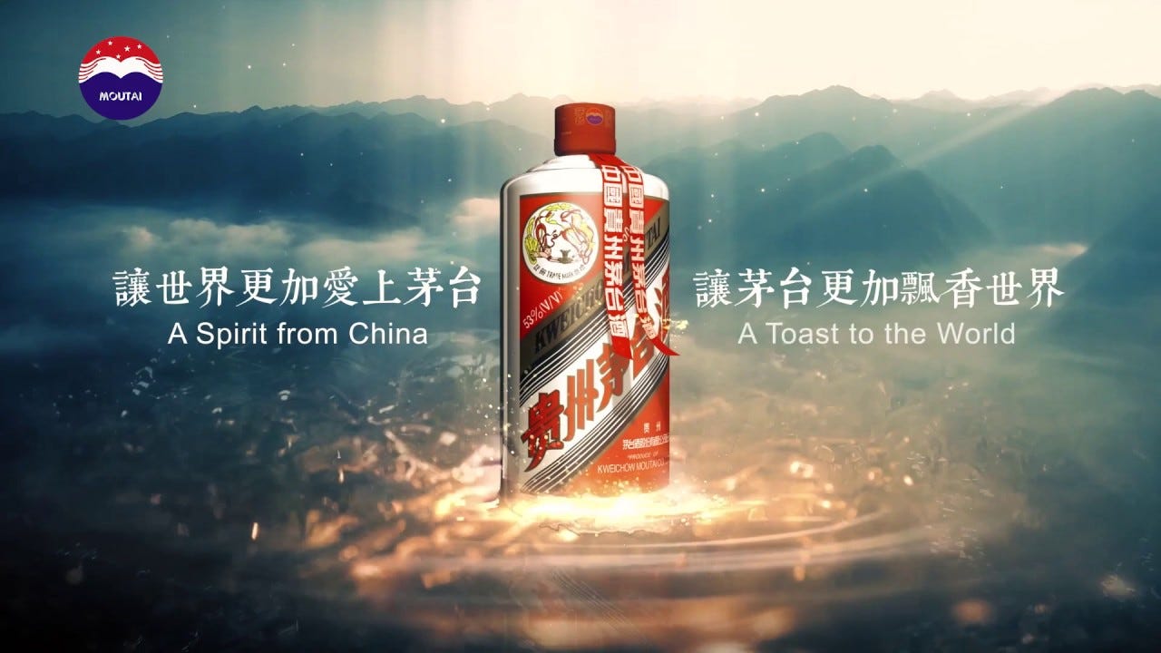 Kweichow Moutai (SSE:600519) - by Alvin Chow