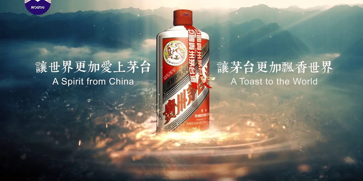 その他 KWEICHOW MOUTAI 2020 2020 Kweichow Moutai 貴州茅台酒53% (500 ml) – King's Wine Cellar