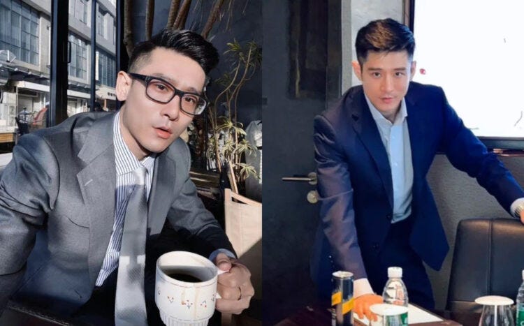 SOURCES: DOUYIN (千宇若初) SOURCES: DOUYIN (千宇若初)