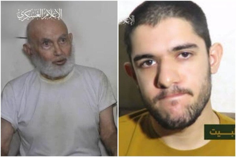 Side-by-side photos of two men in captivity. Left image shows an elderly bald man with white beard wearing white shirt, Arabic text overlay. Right image shows younger man with short hair and beard wearing yellow shirt, Arabic text overlay.