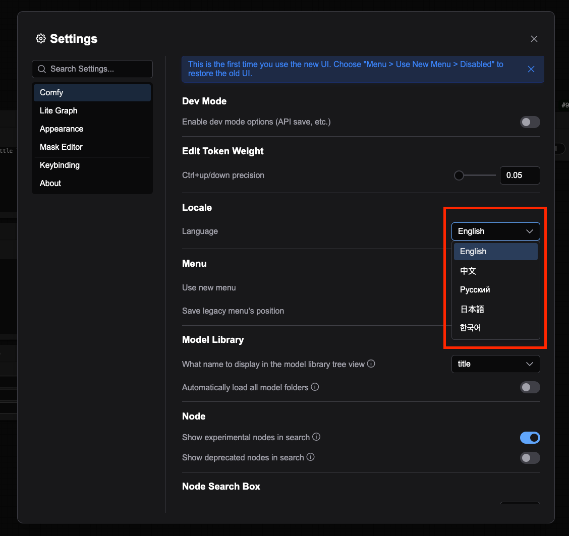 Native localization support (i18n) - by Chenlei Hu