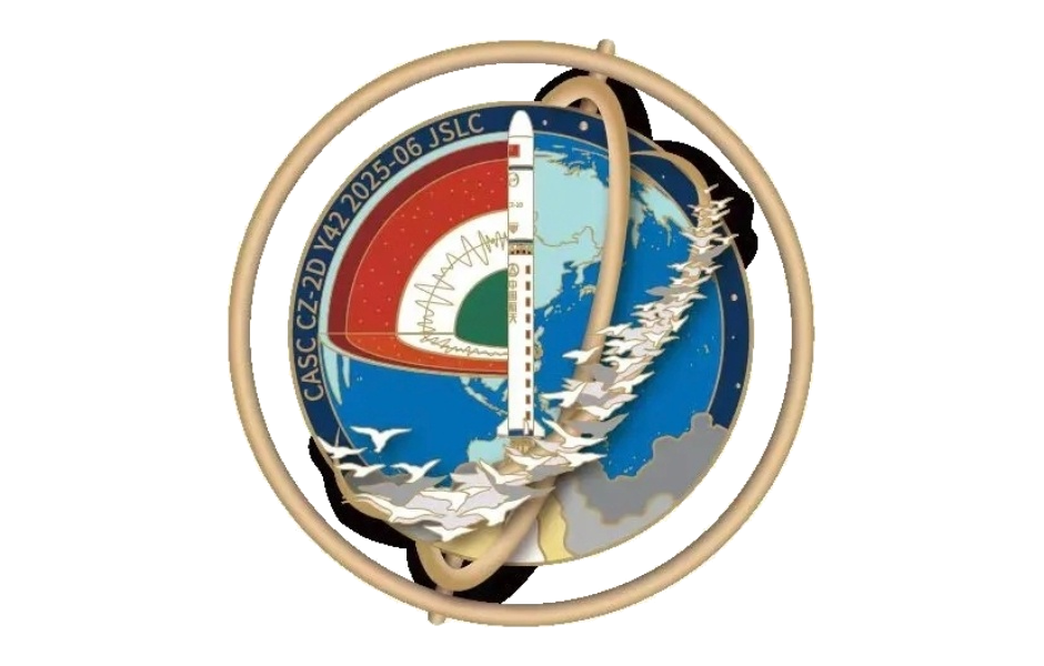 The patch of the Long March 2D Y42 launch mission.