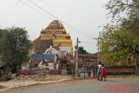 ဓါတ်ပုံ-မော်ကွန်း